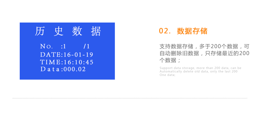 連華科技LH-NTU3M濁度測(cè)定儀